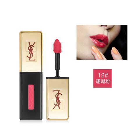 ysl 镜 光 唇 釉 12|口红试色——当年爆火的斩男色ysl镜面唇釉12及自用 .